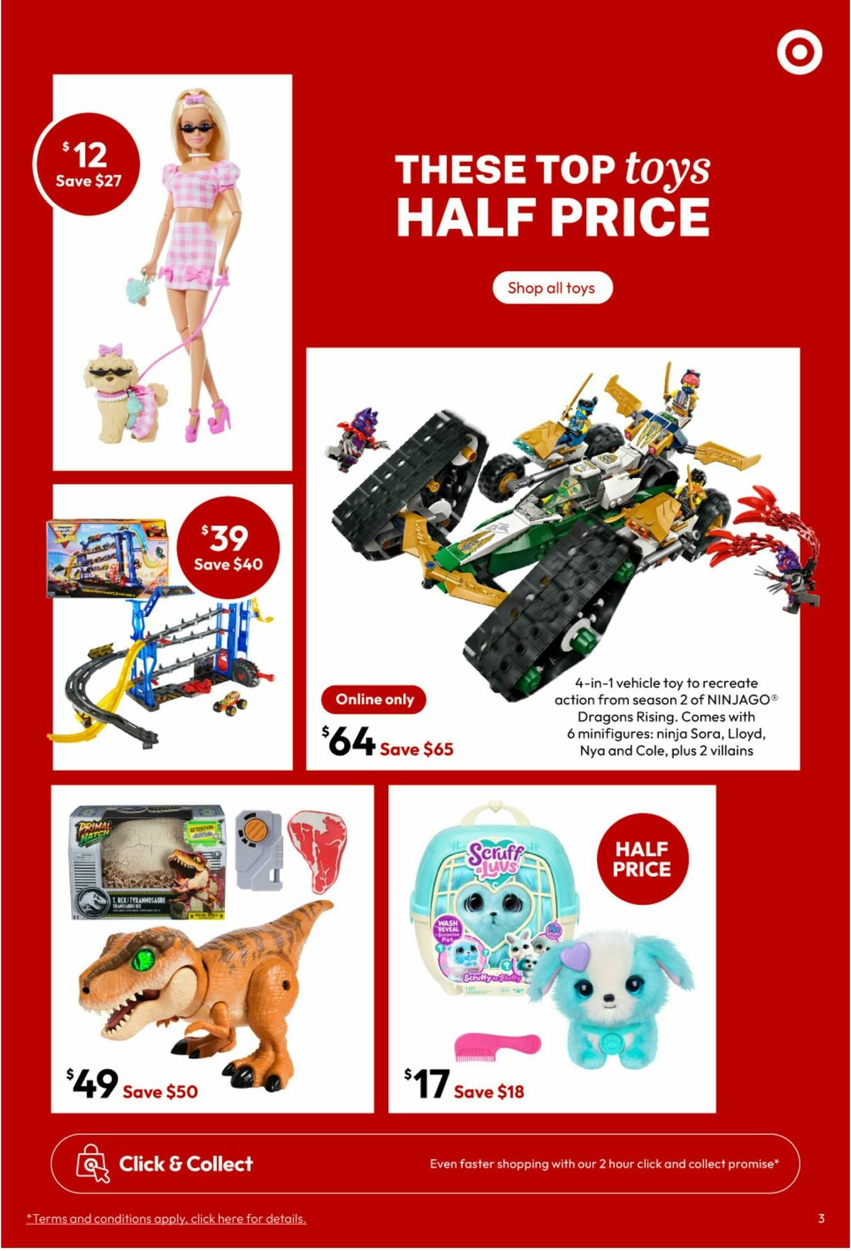 Target Catalogues from 24 June