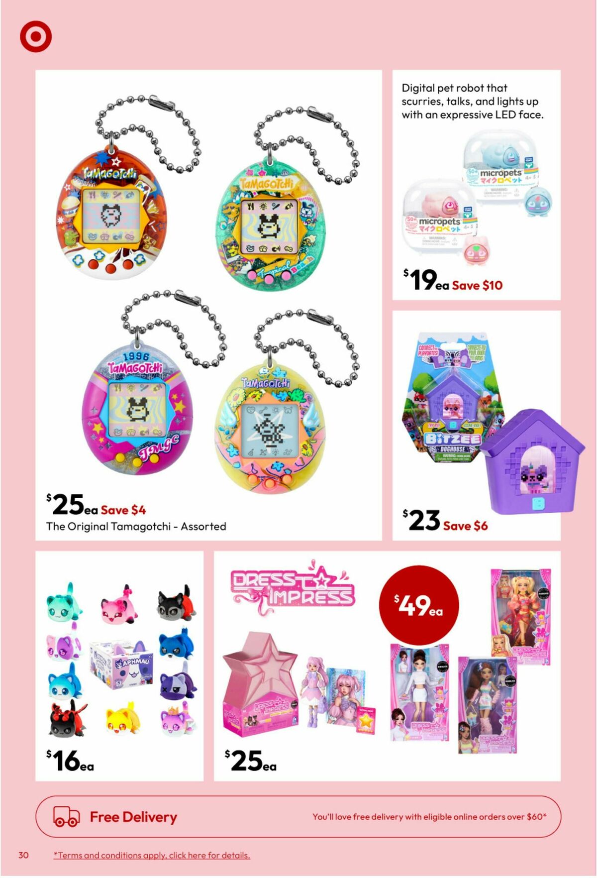 Target Catalogues from 24 June