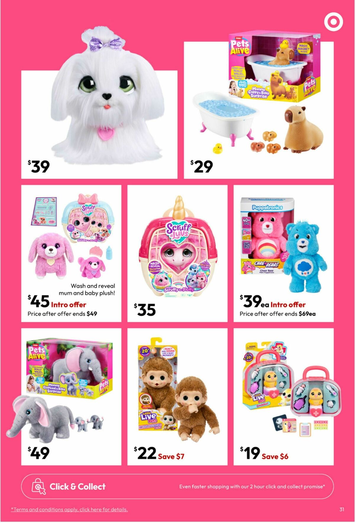 Target Catalogues from 24 June