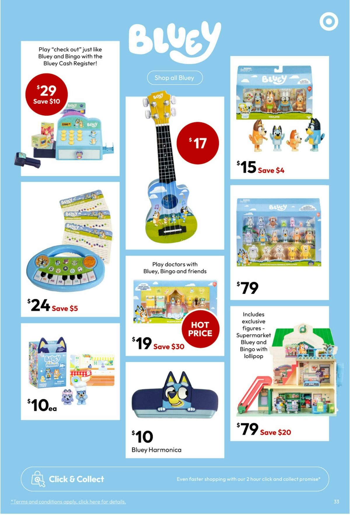 Target Catalogues from 24 June