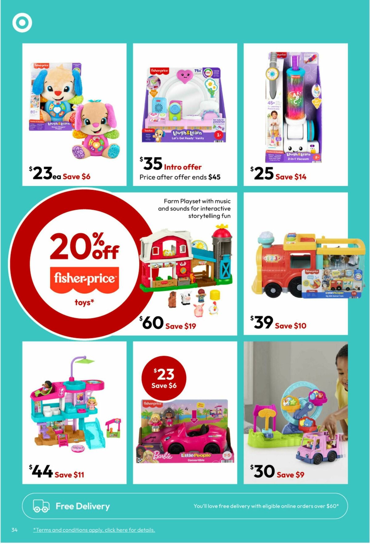 Target Catalogues from 24 June