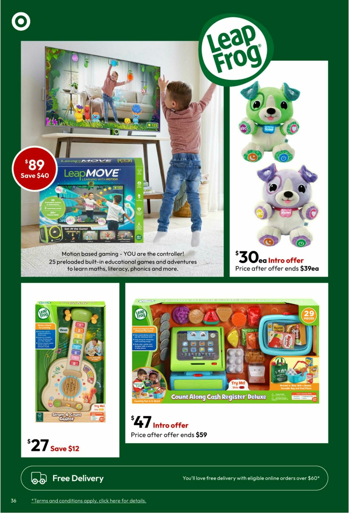 Target Catalogues from 24 June