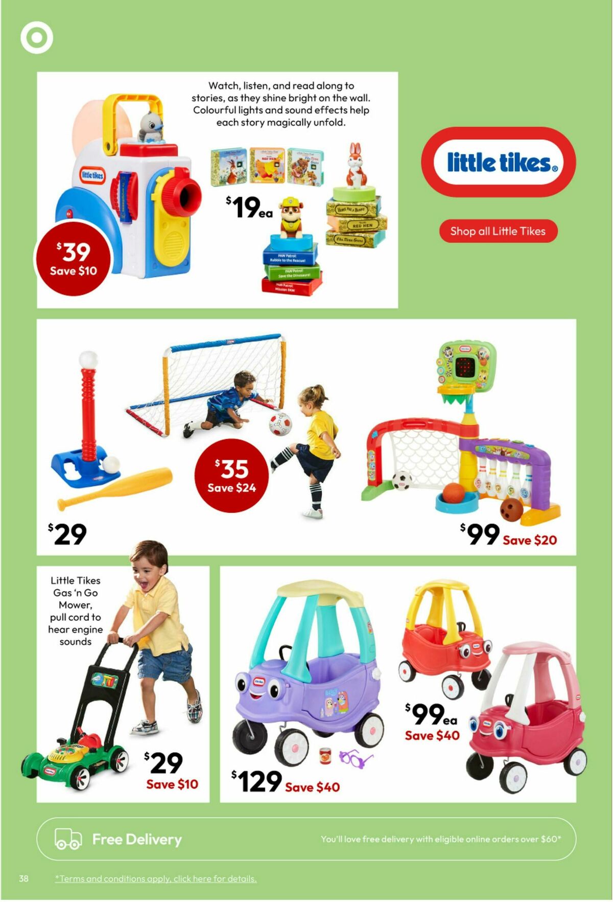 Target Catalogues from 24 June