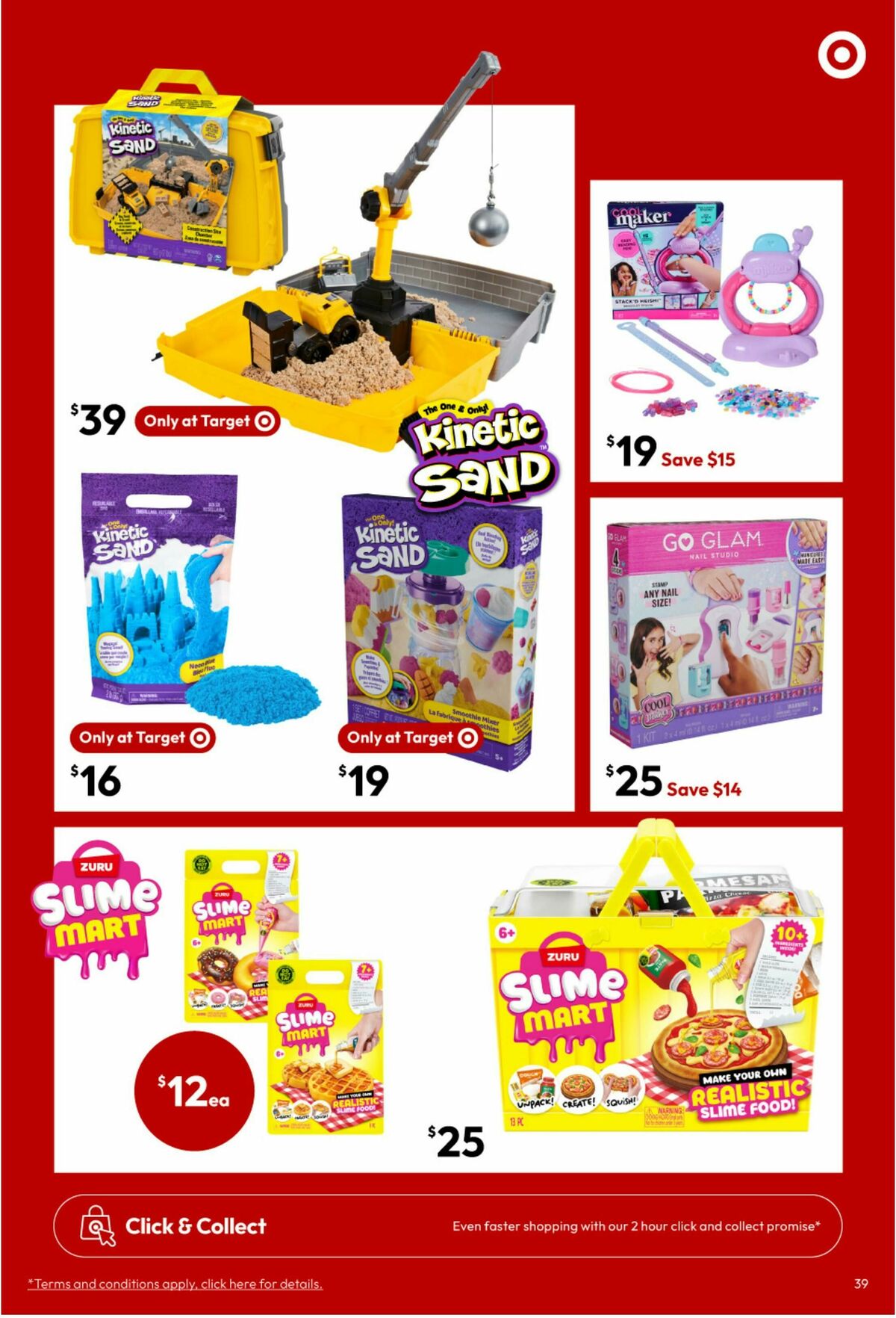 Target Catalogues from 24 June