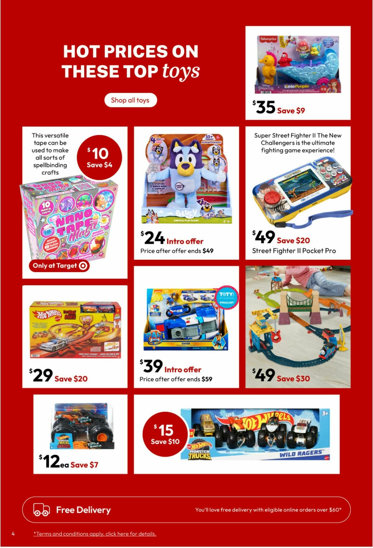 Target Catalogues from 24 June