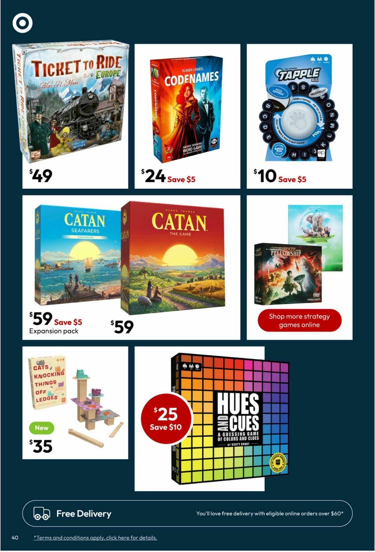 Target Catalogues from 24 June