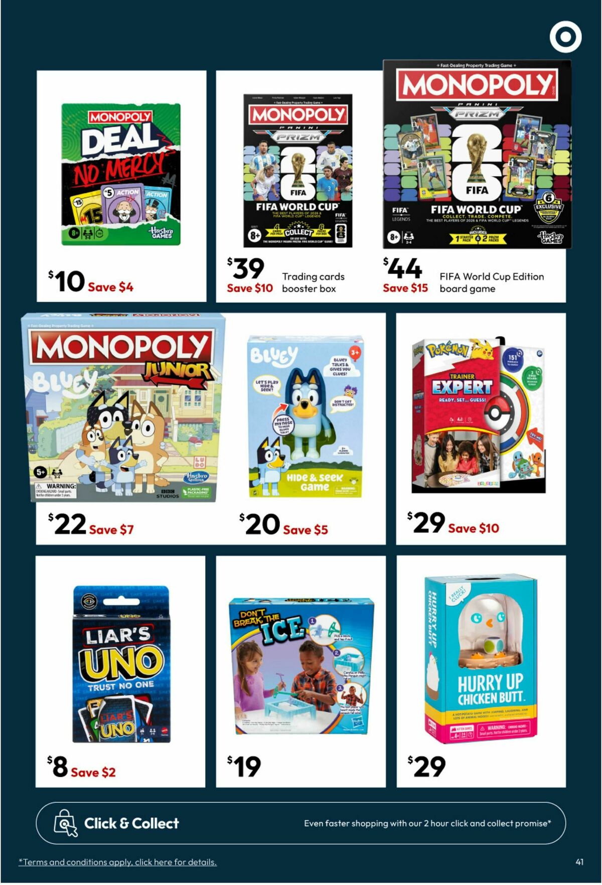 Target Catalogues from 24 June