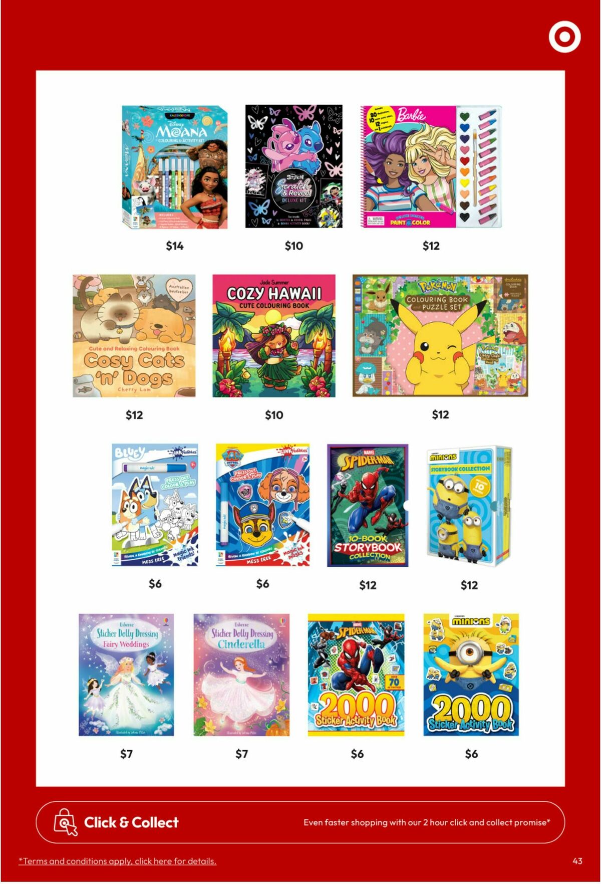 Target Catalogues from 24 June