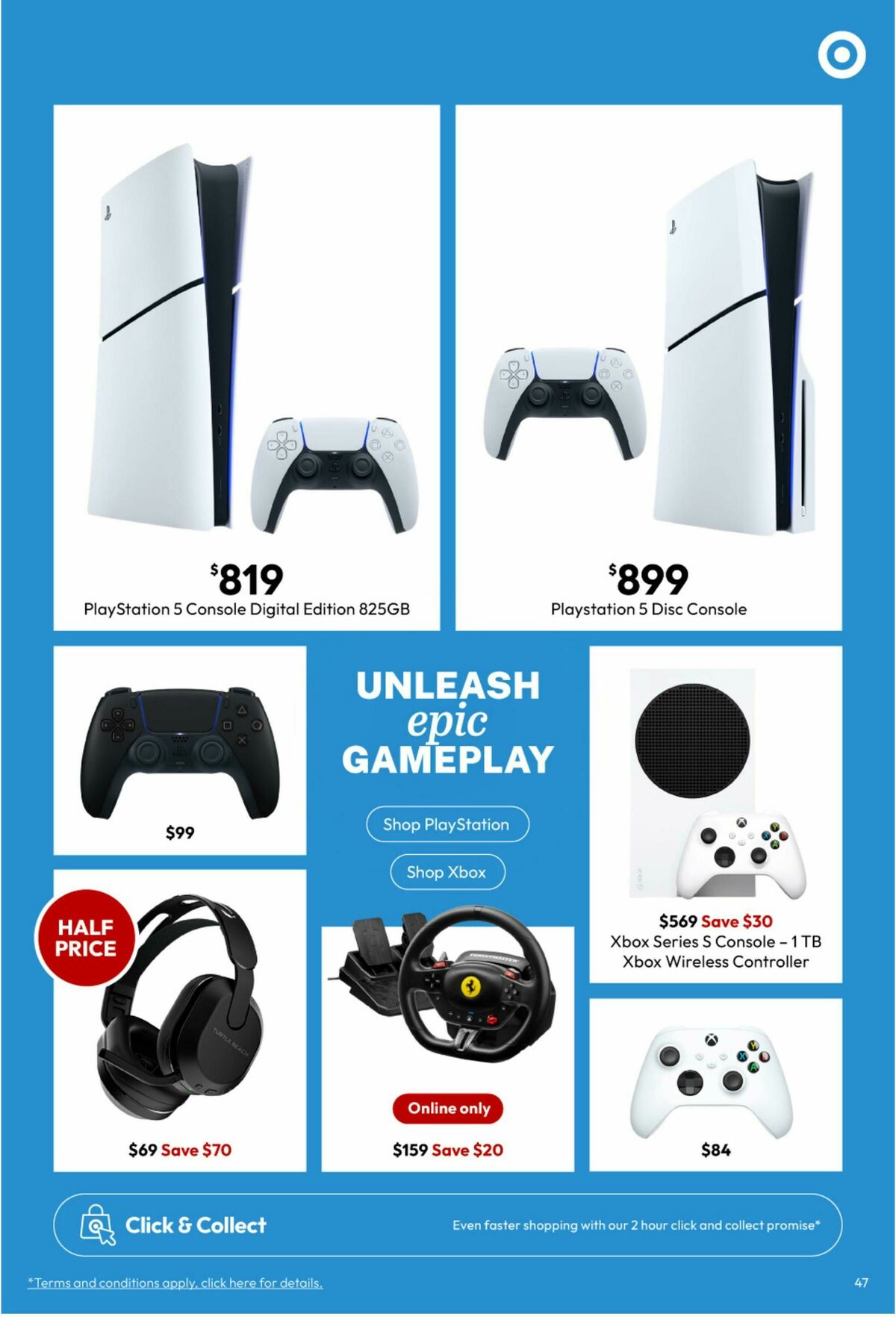 Target Catalogues from 24 June