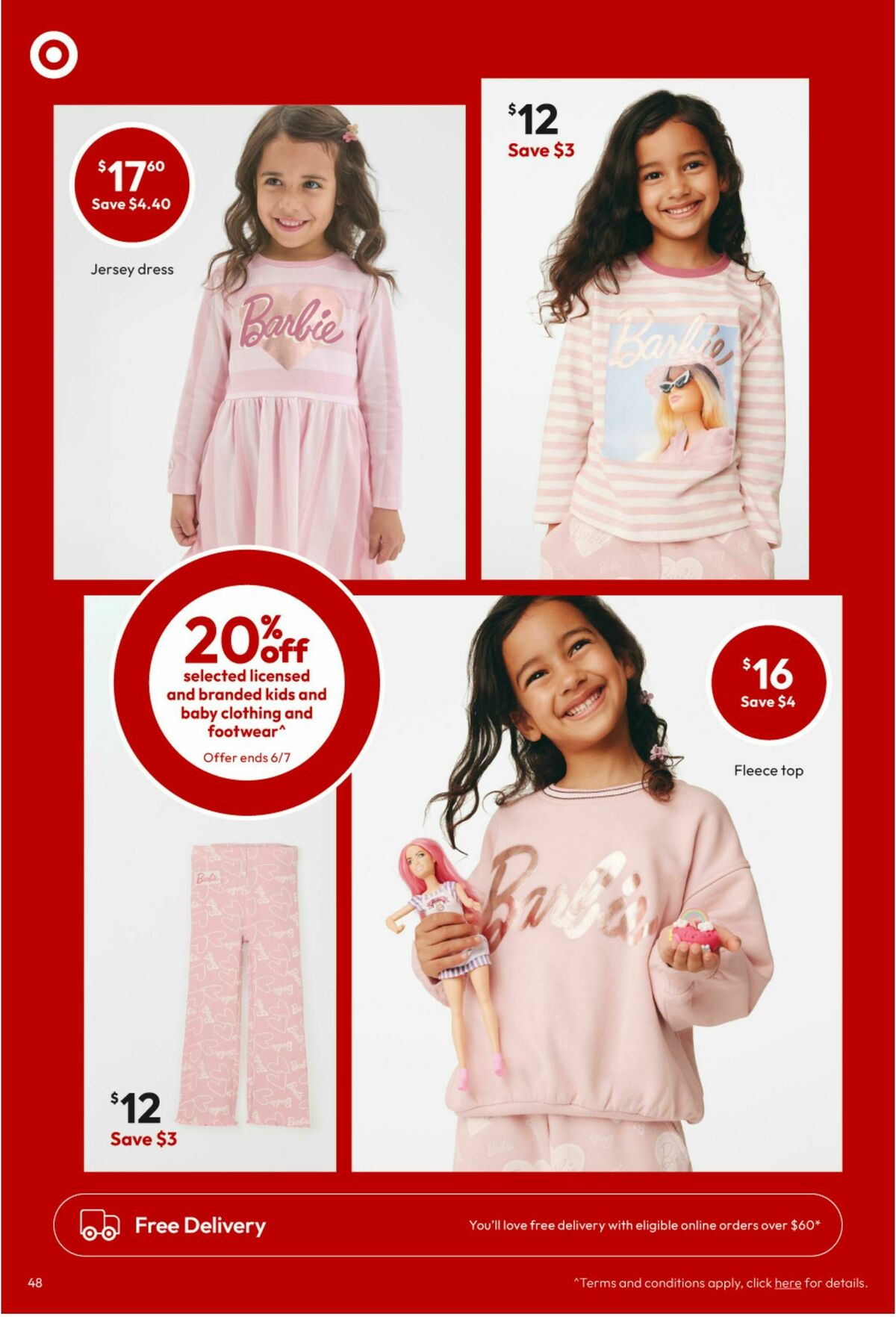 Target Catalogues from 24 June