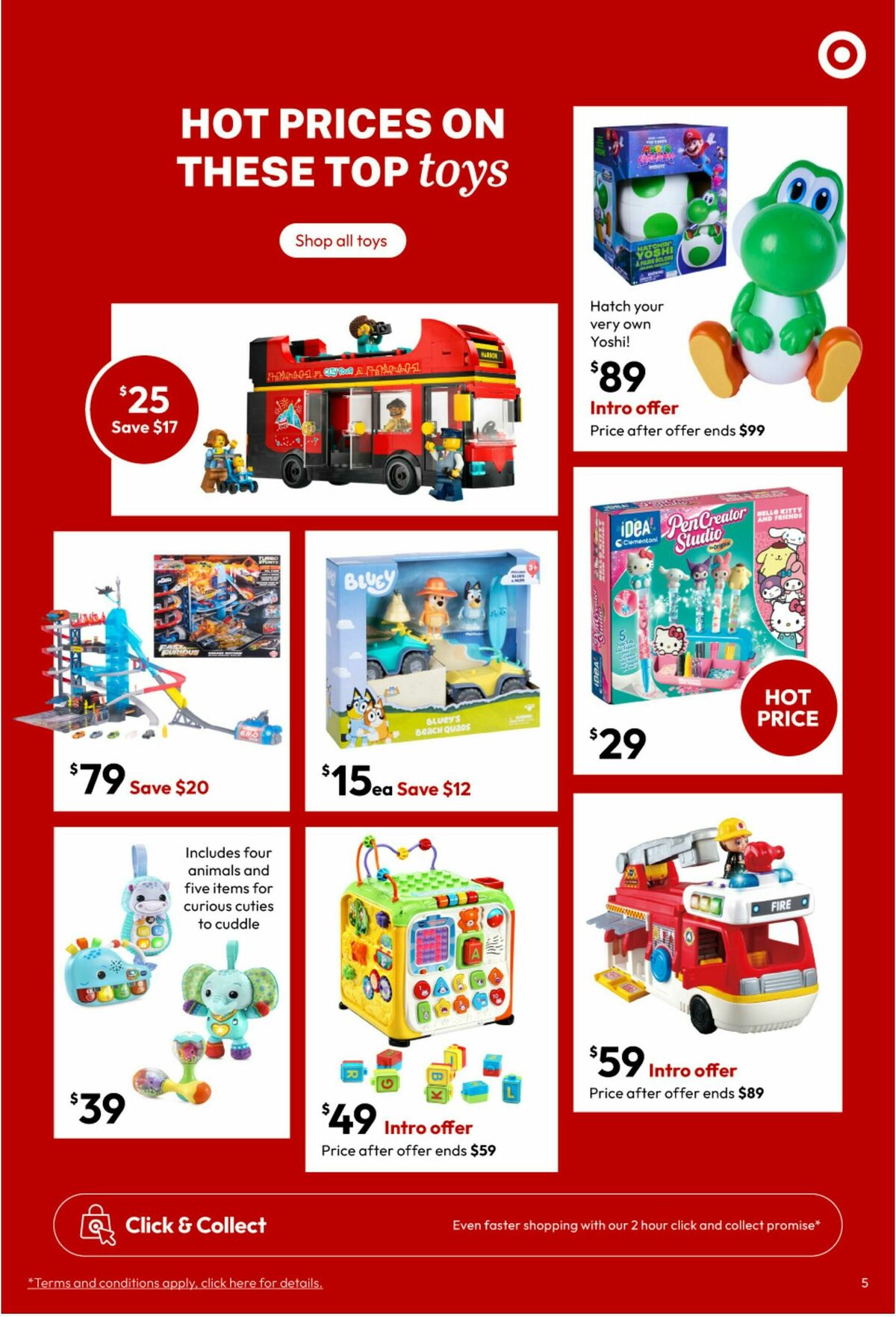 Target Catalogues from 24 June