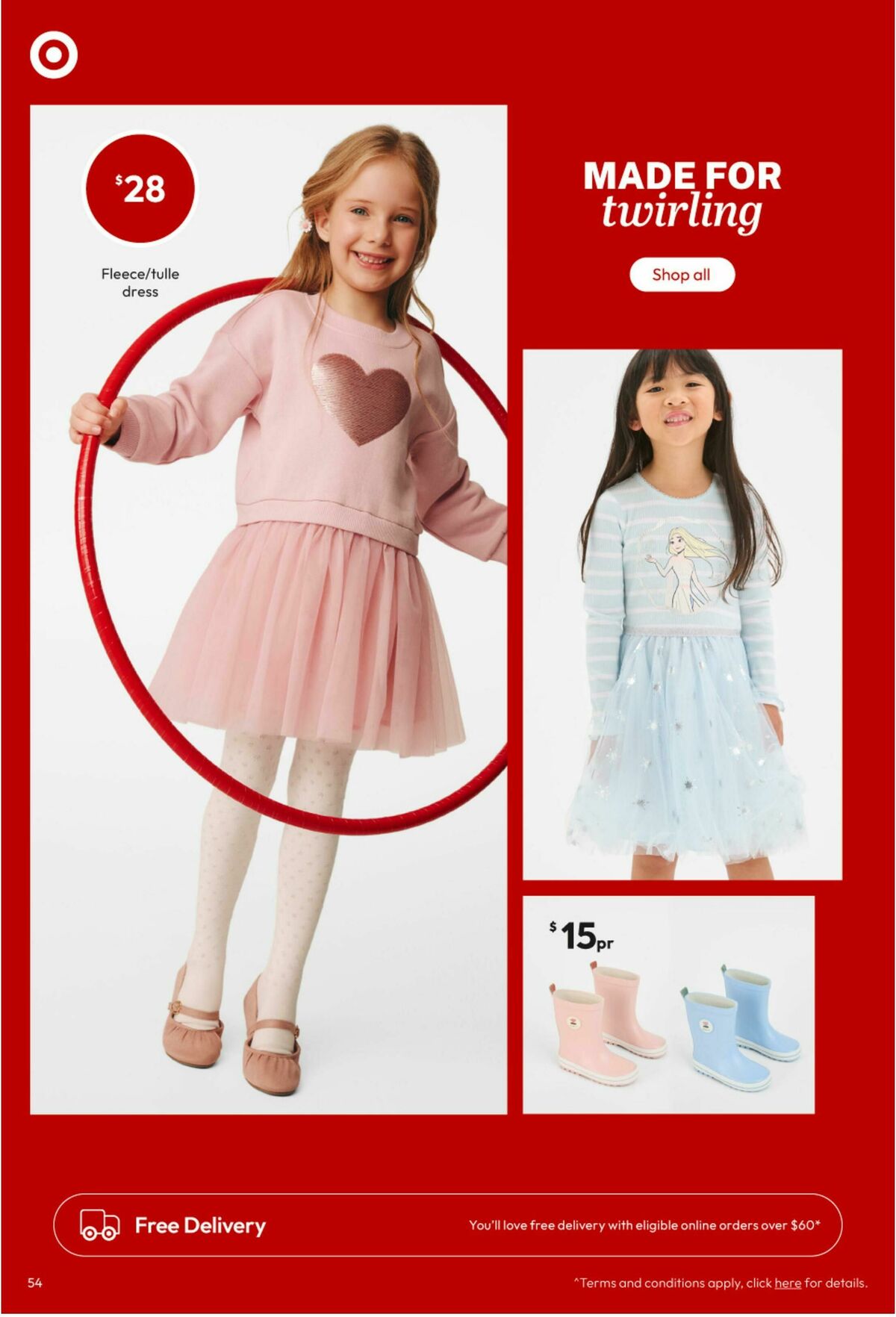 Target Catalogues from 24 June