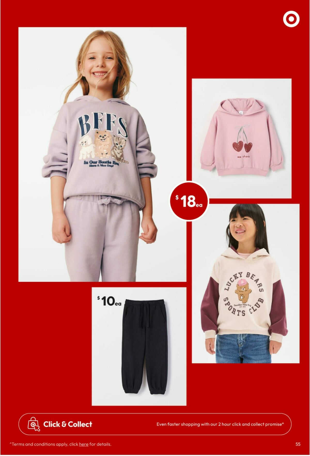 Target Catalogues from 24 June