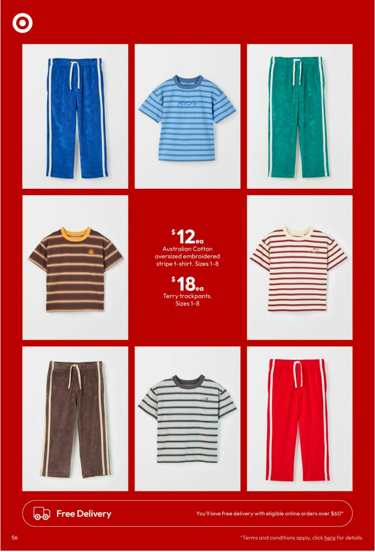Target Catalogues from 24 June