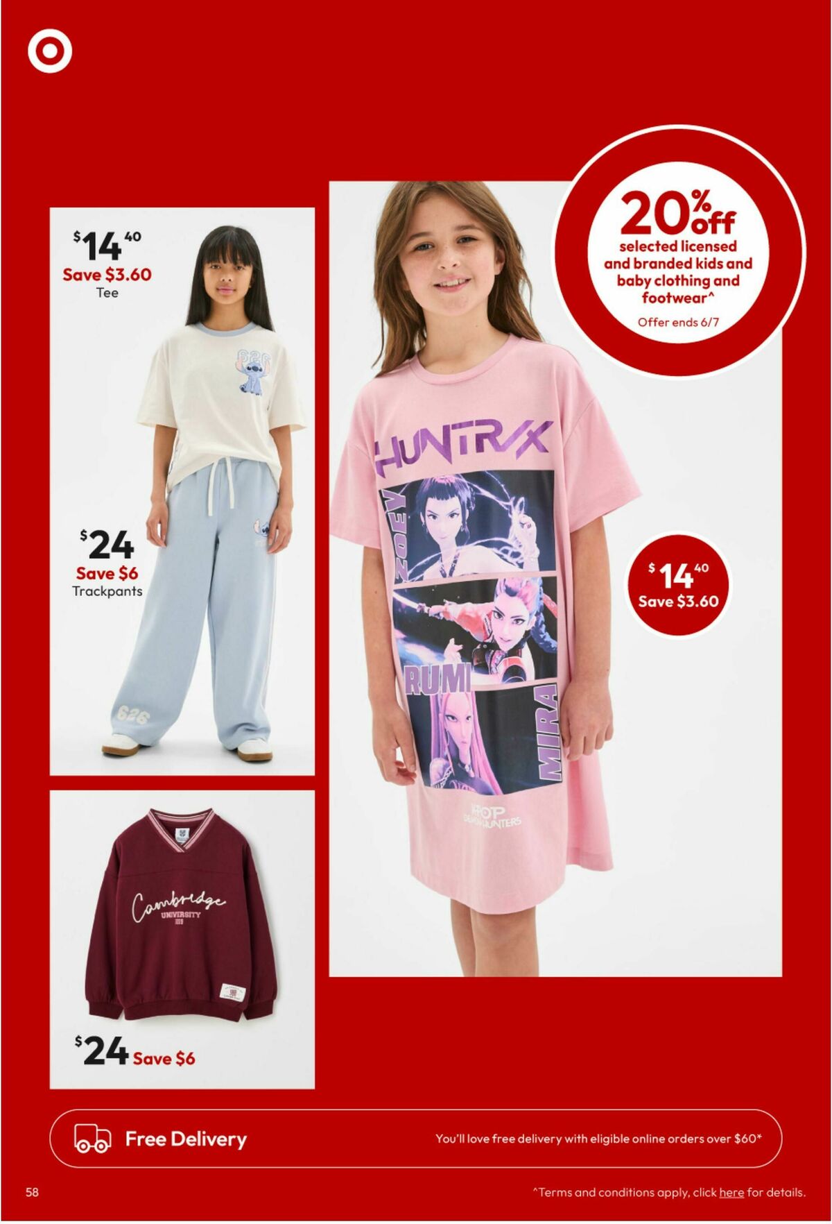 Target Catalogues from 24 June