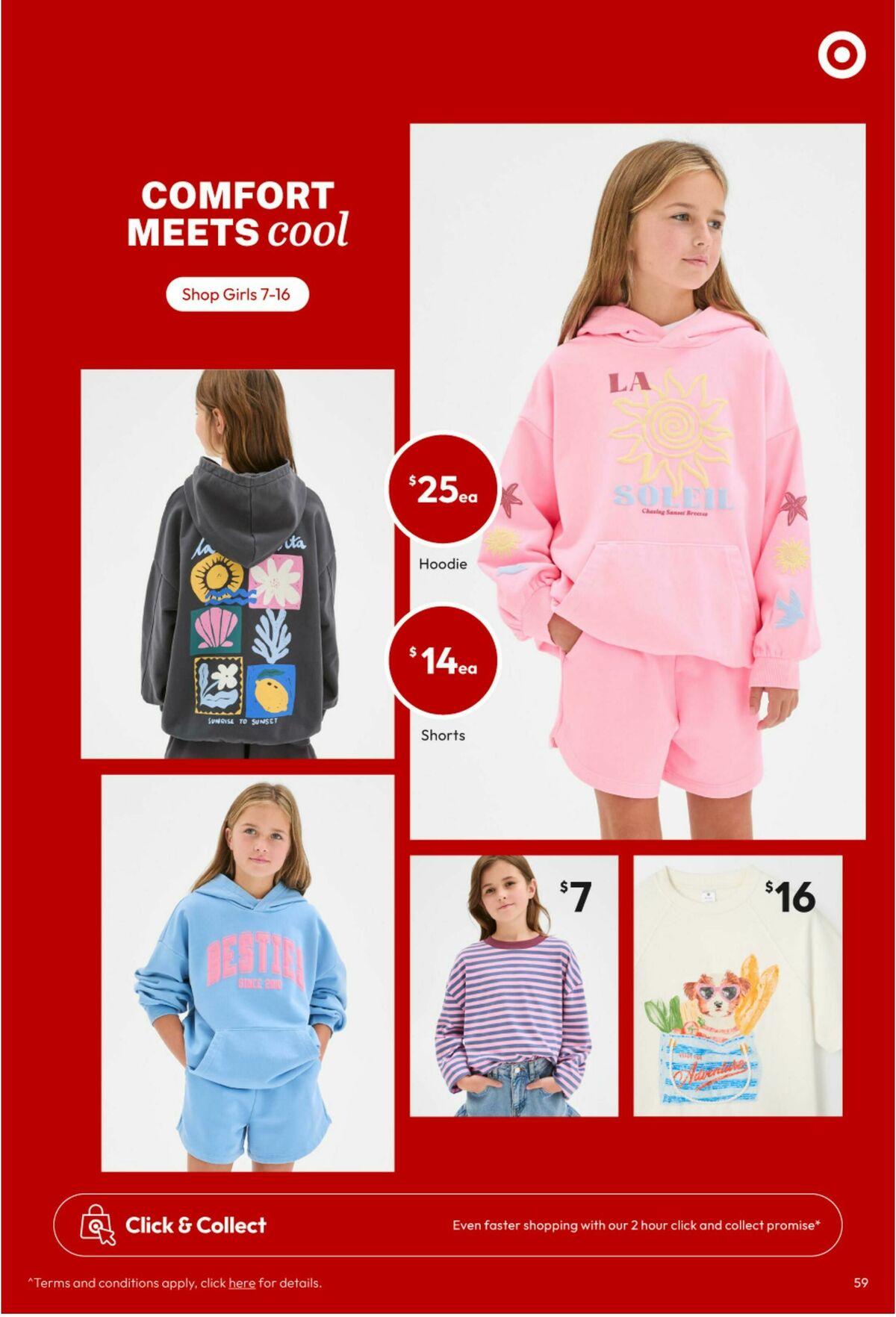 Target Catalogues from 24 June