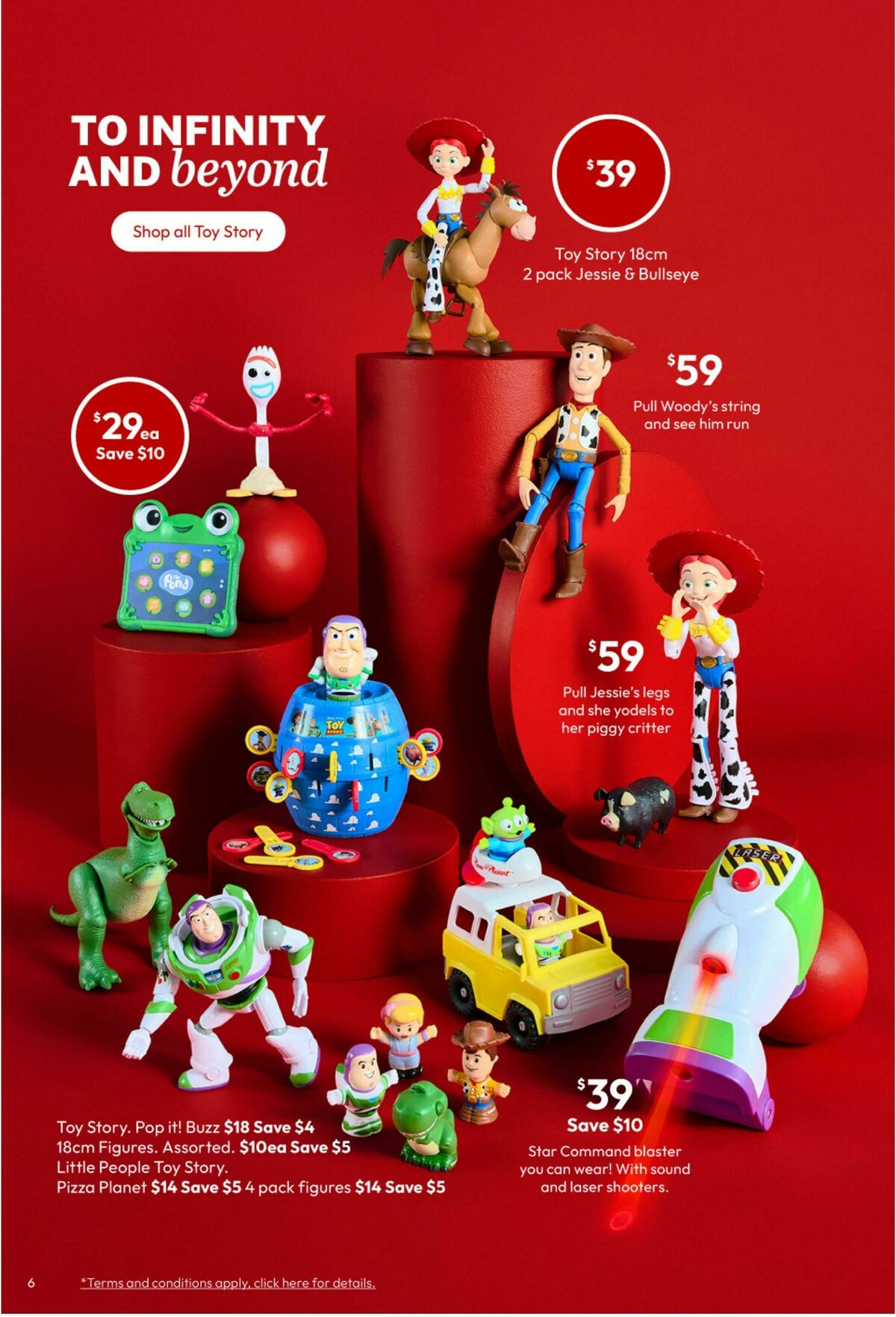 Target Catalogues from 24 June