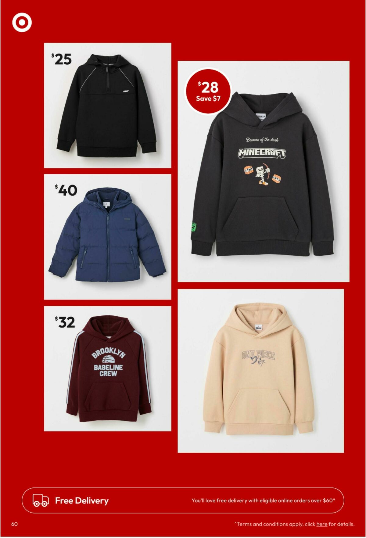 Target Catalogues from 24 June