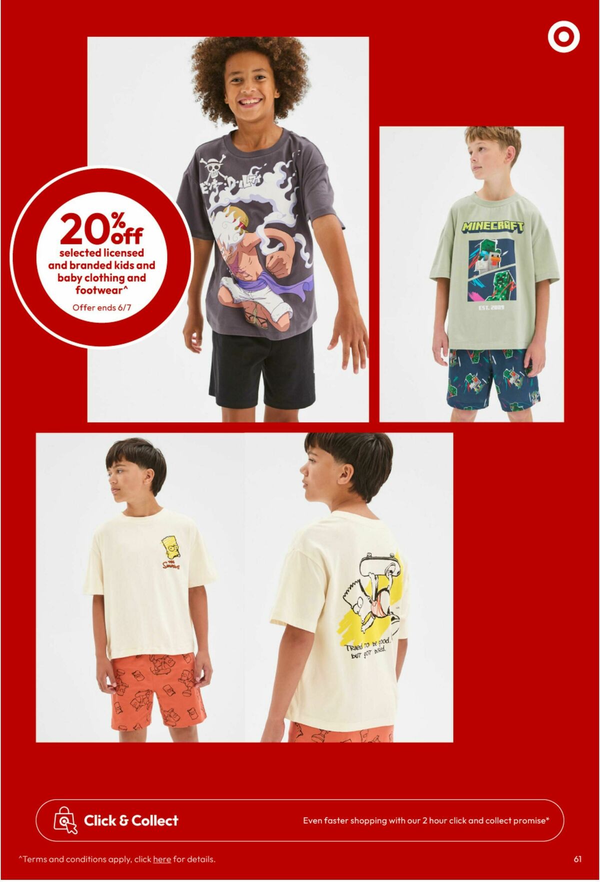 Target Catalogues from 24 June