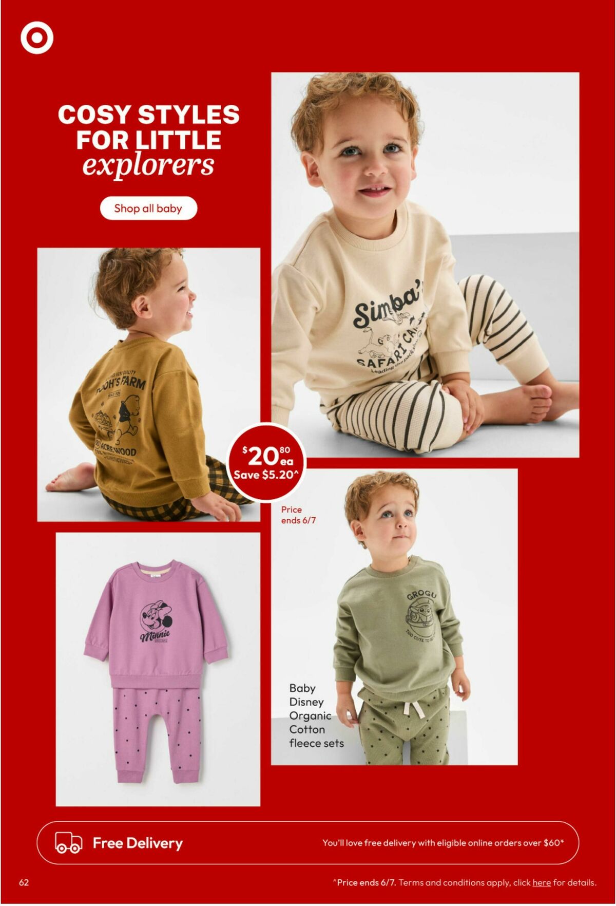 Target Catalogues from 24 June