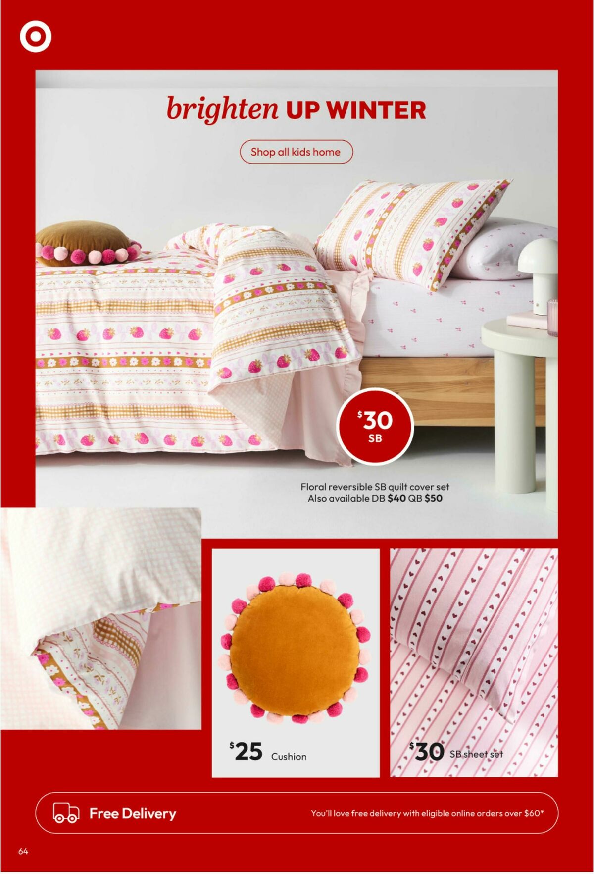 Target Catalogues from 24 June
