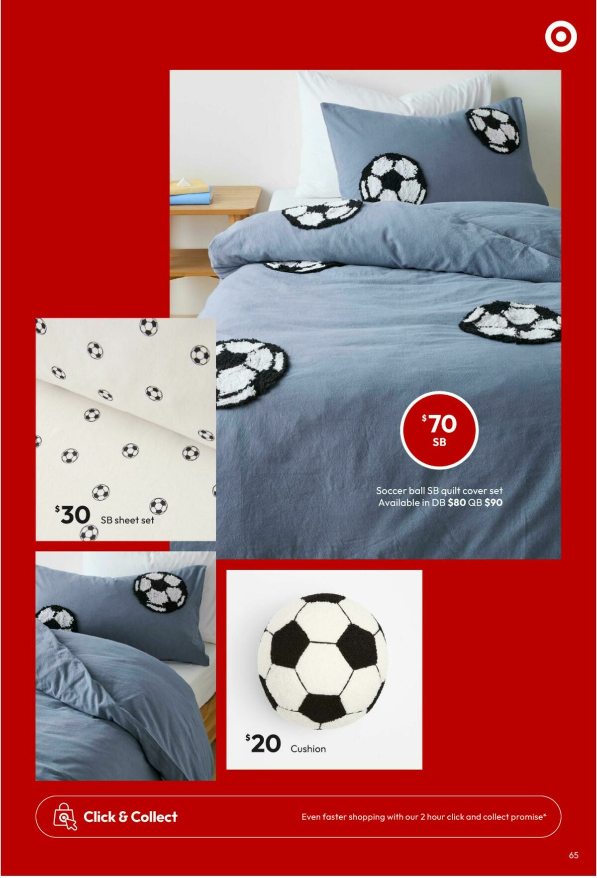 Target Catalogues from 24 June