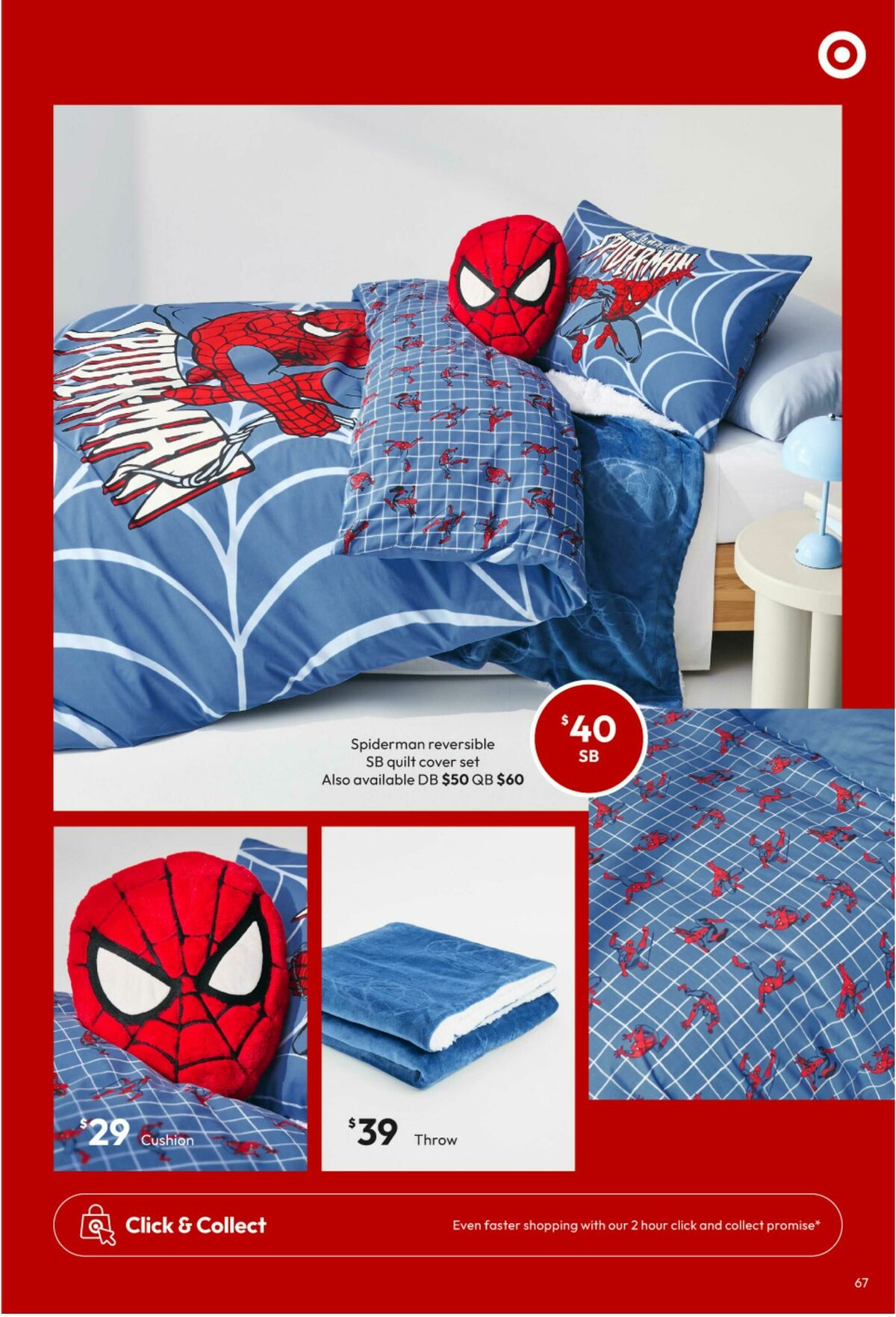 Target Catalogues from 24 June