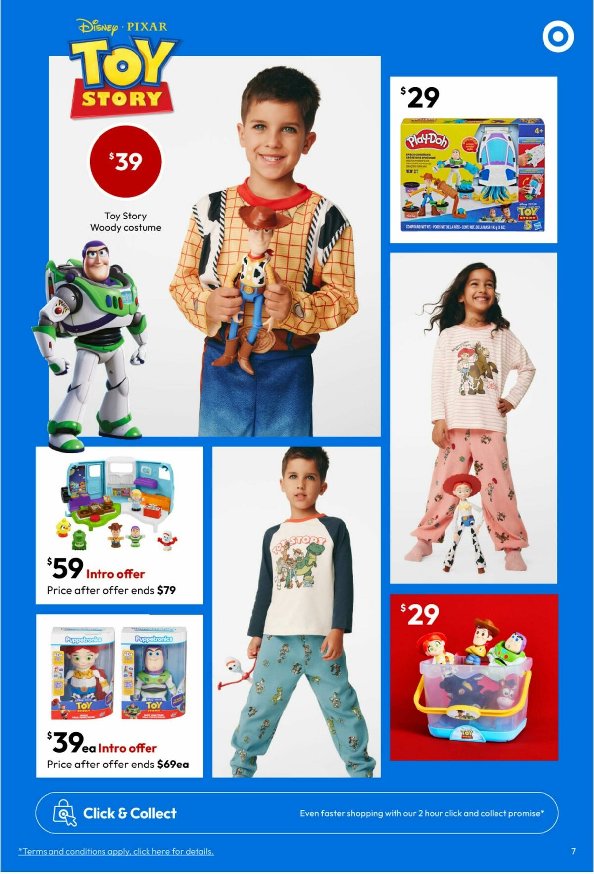 Target Catalogues from 24 June