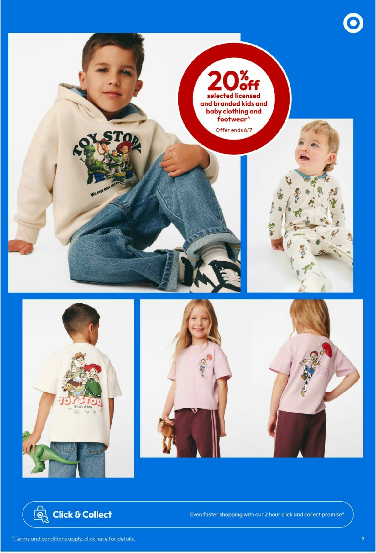 Target Catalogues from 24 June