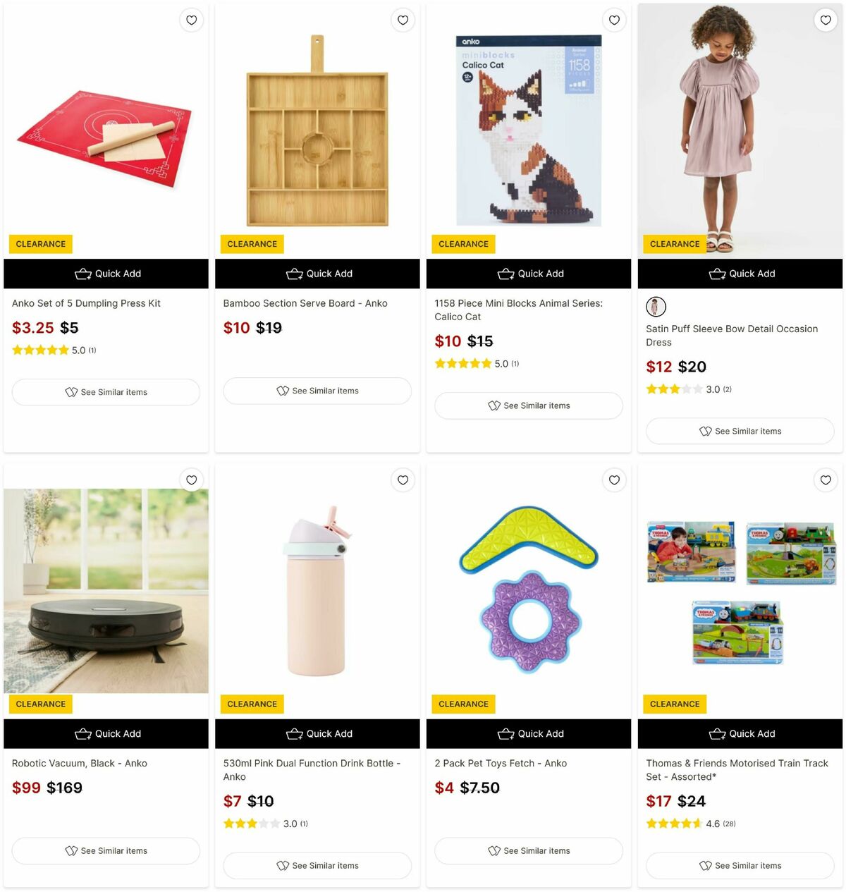 Target Catalogues from 16 July