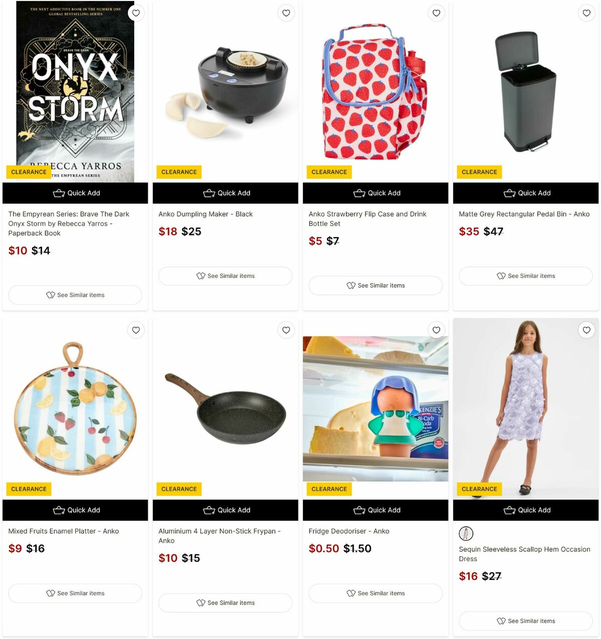 Target Catalogues from 16 July