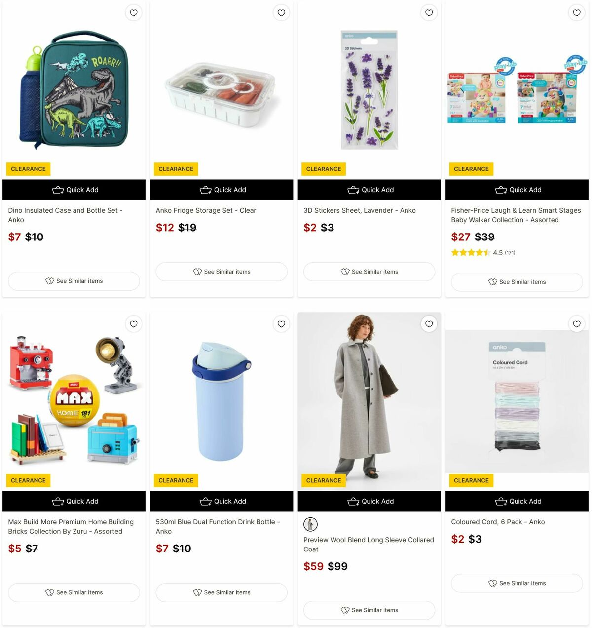 Target Catalogues from 16 July