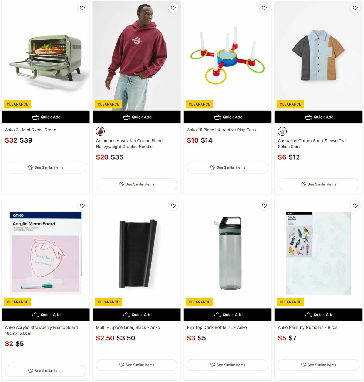 Target Catalogues from 16 July