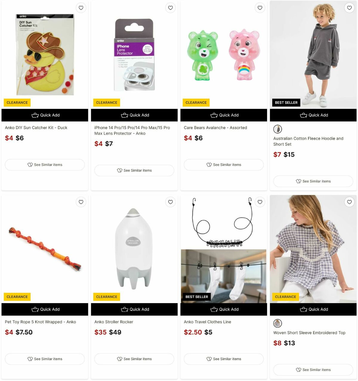 Target Catalogues from 16 July