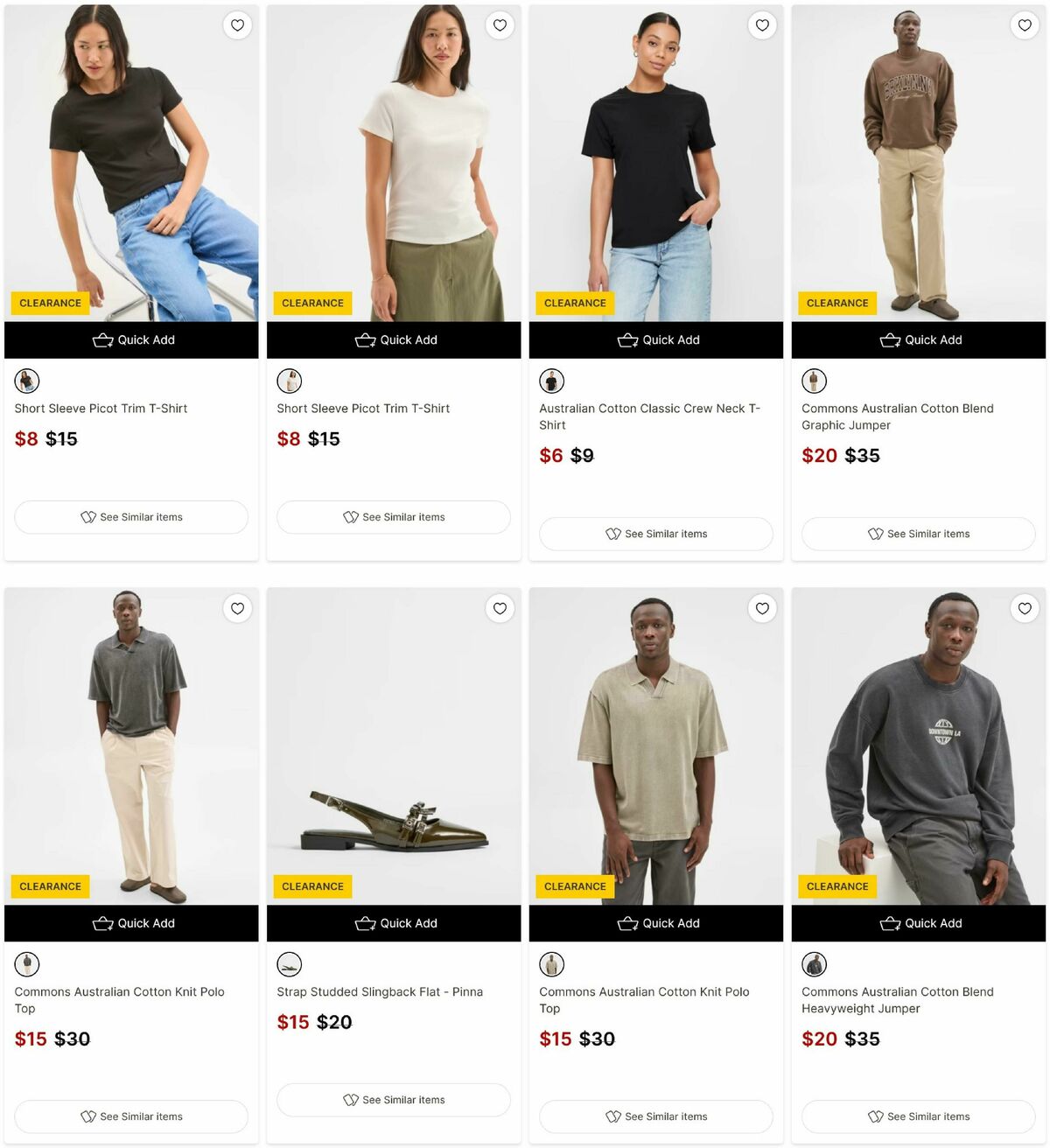 Target Catalogues from 16 July