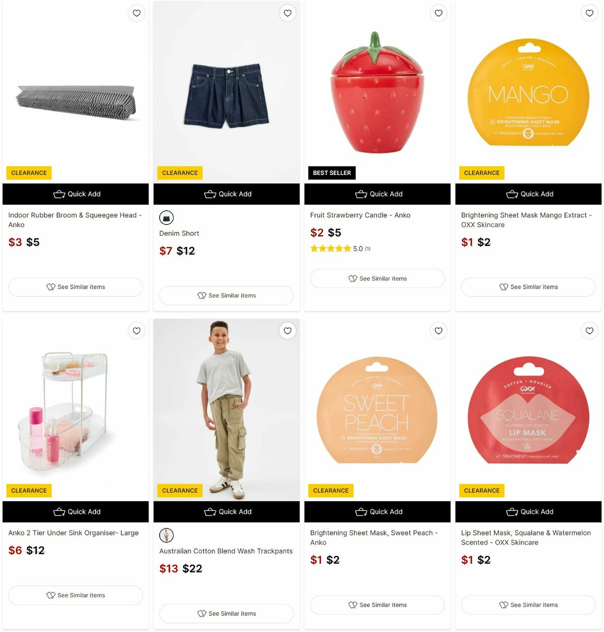 Target Catalogues from 16 July