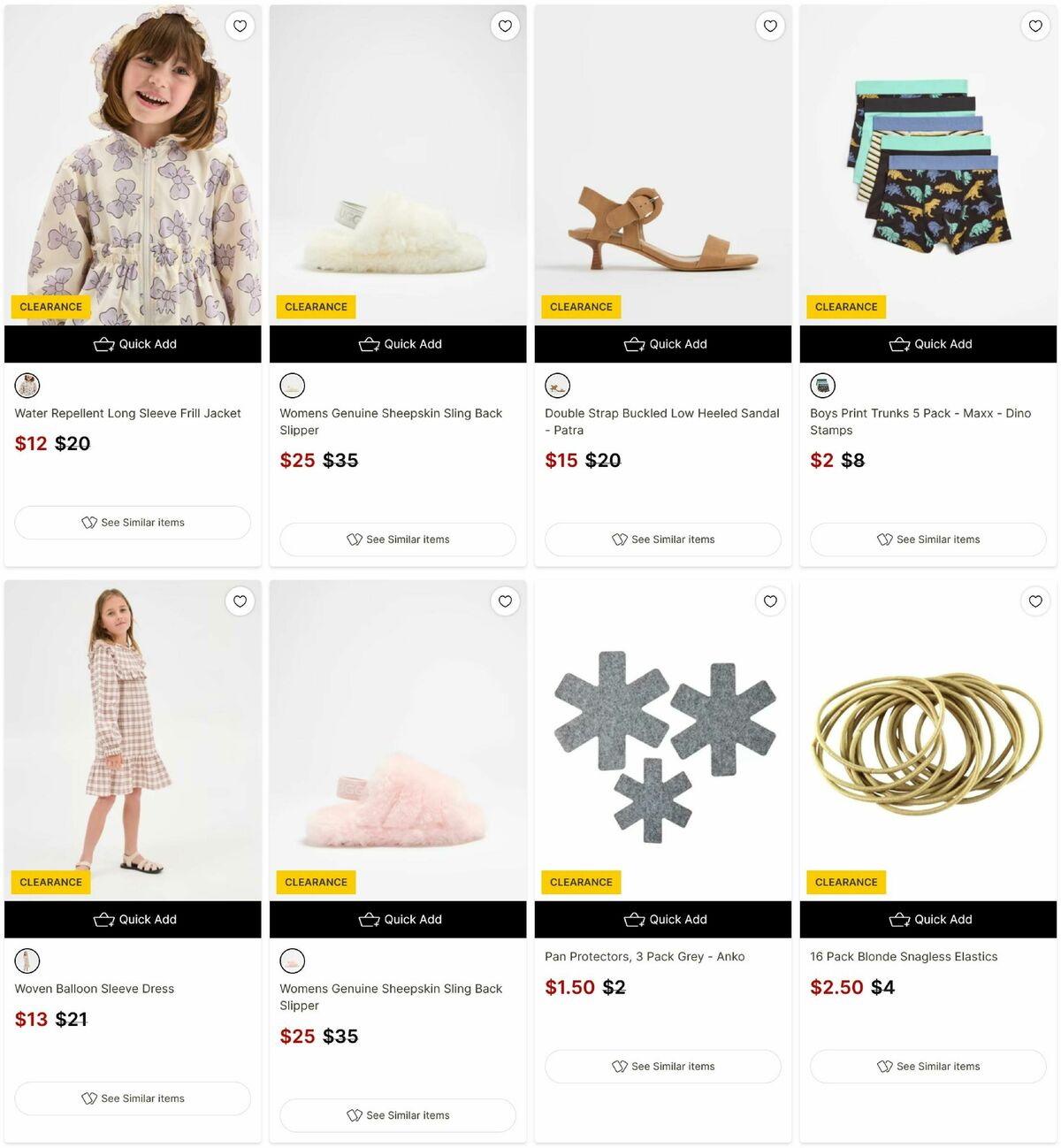 Target Catalogues from 16 July
