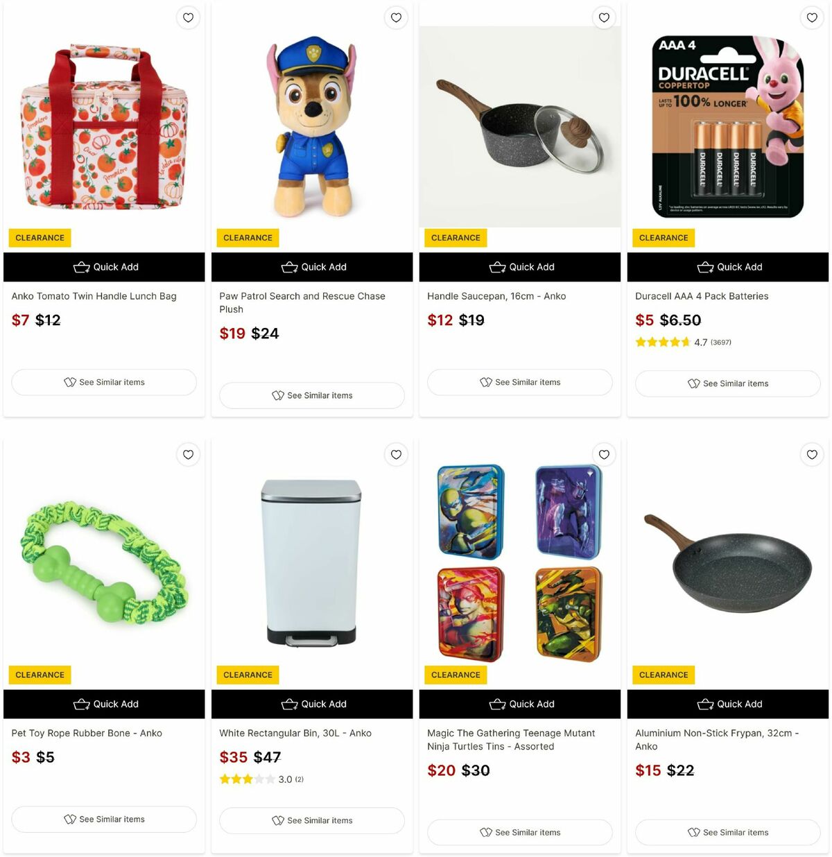 Target Catalogues from 16 July