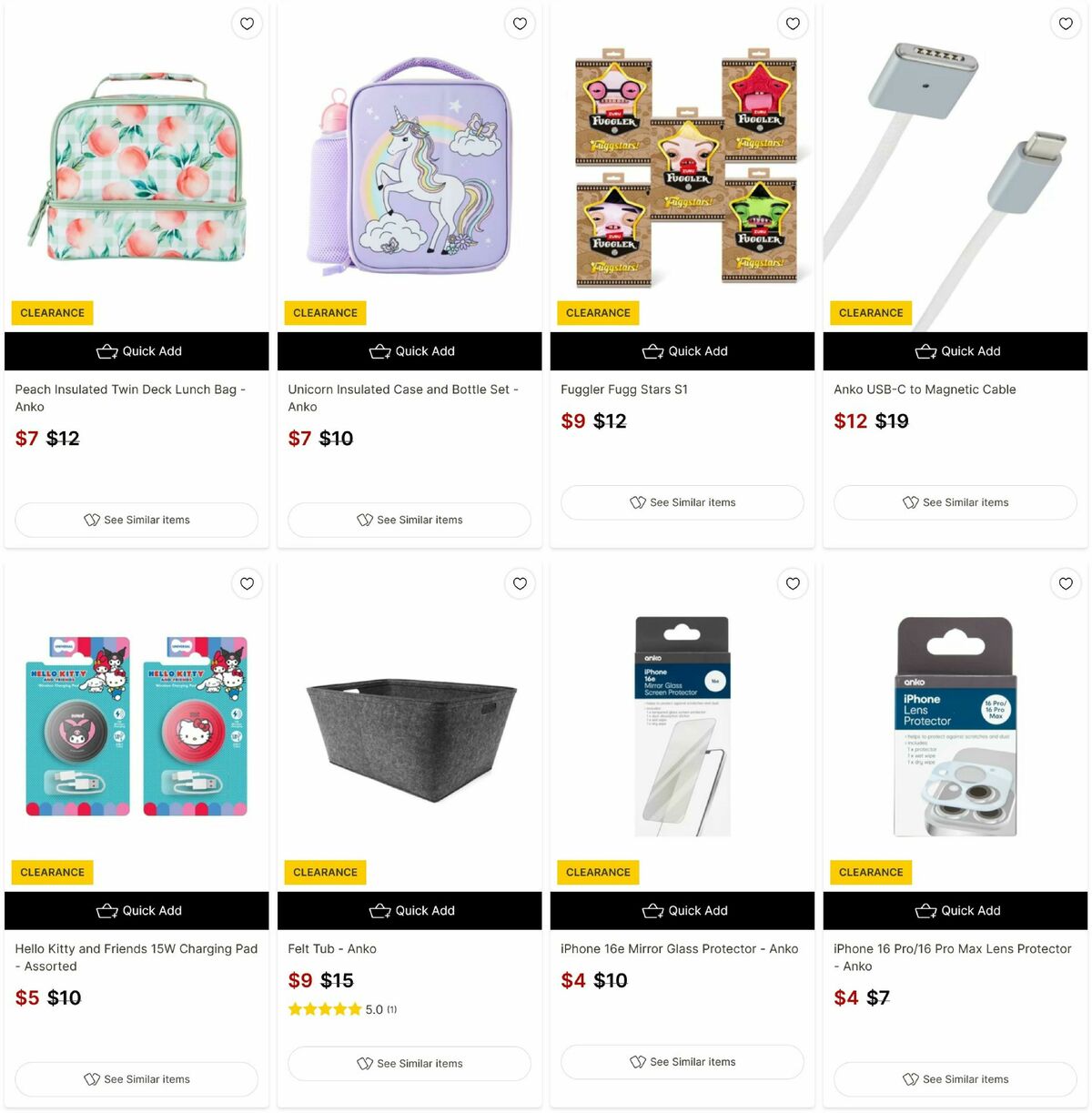 Target Catalogues from 16 July