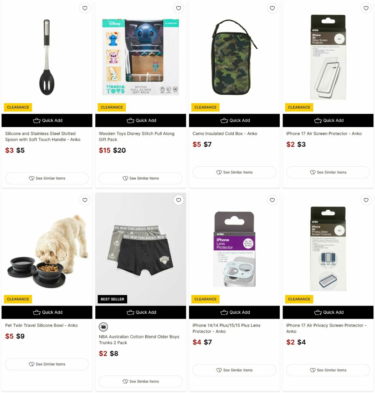 Target Catalogues from 16 July