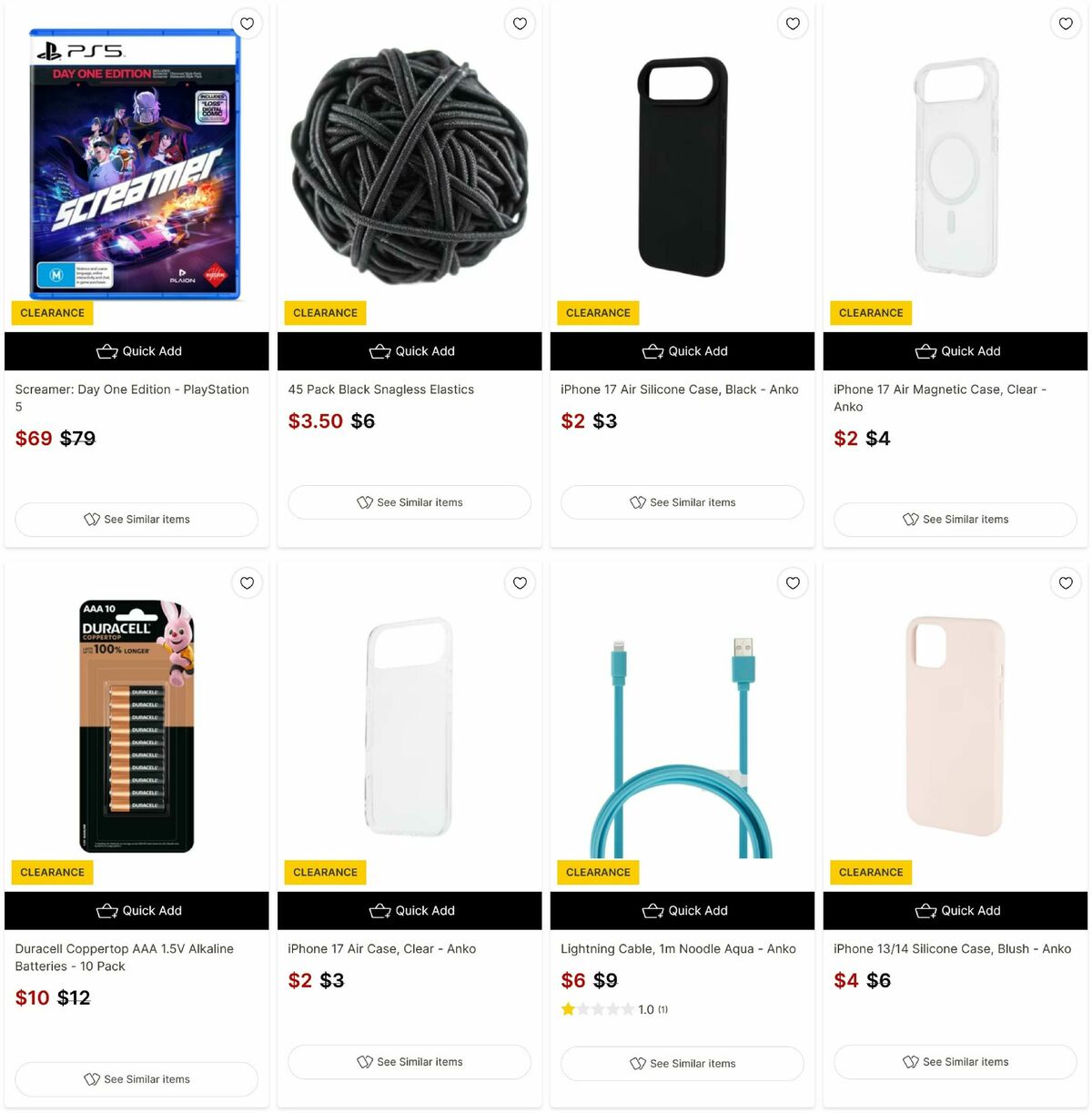 Target Catalogues from 16 July