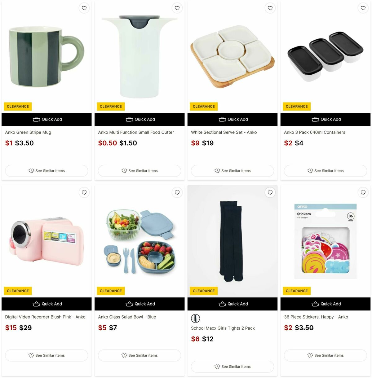 Target Catalogues from 16 July
