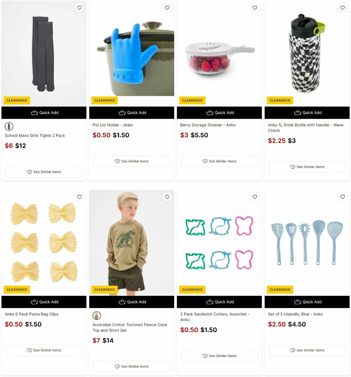 Target Catalogues from 16 July
