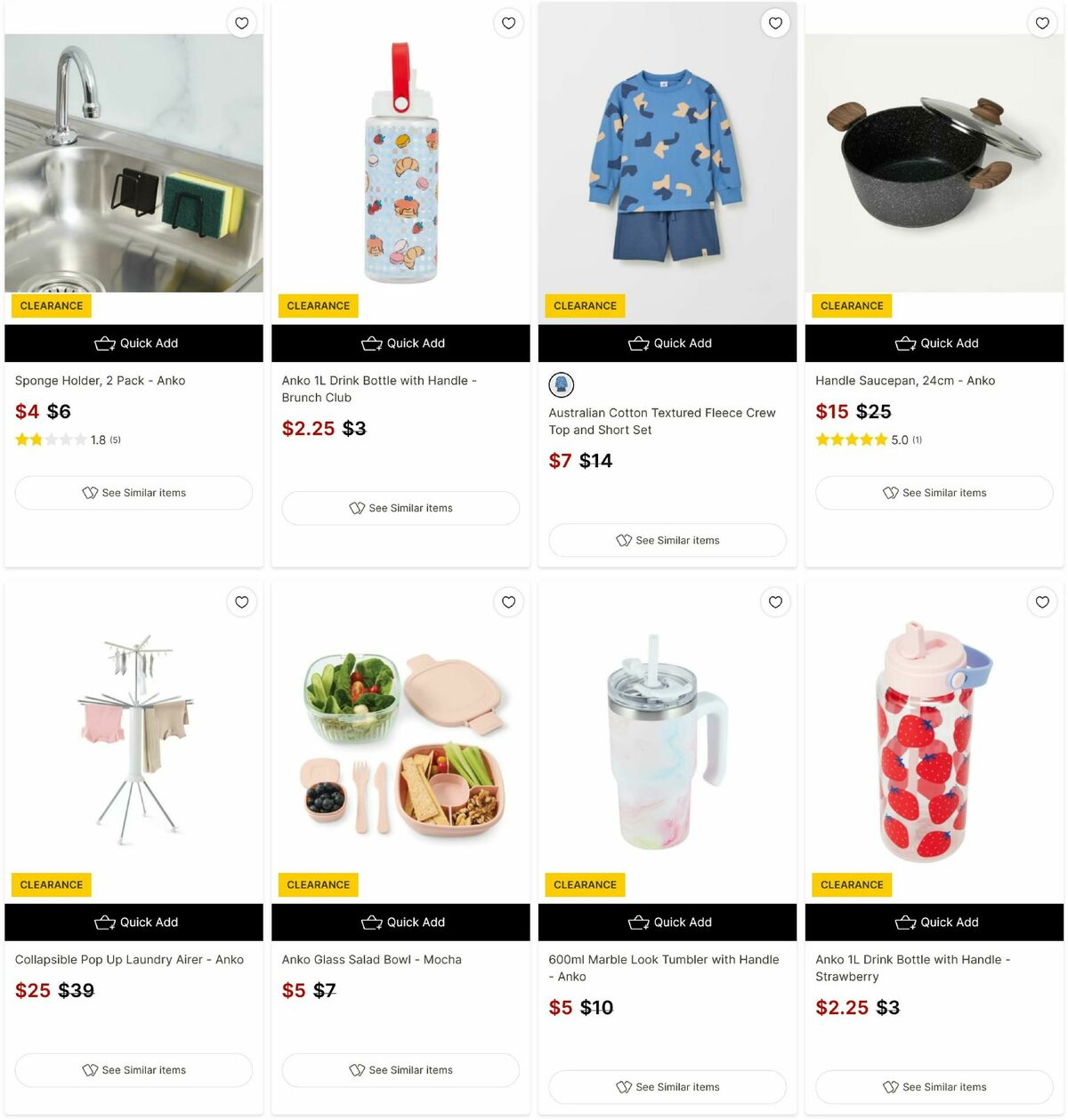 Target Catalogues from 16 July
