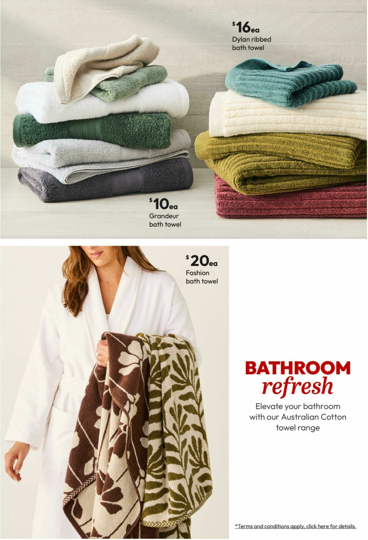 Target Catalogues from 30 July