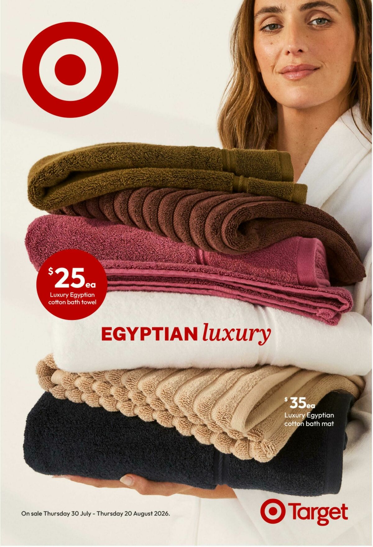 Target Catalogues from 30 July