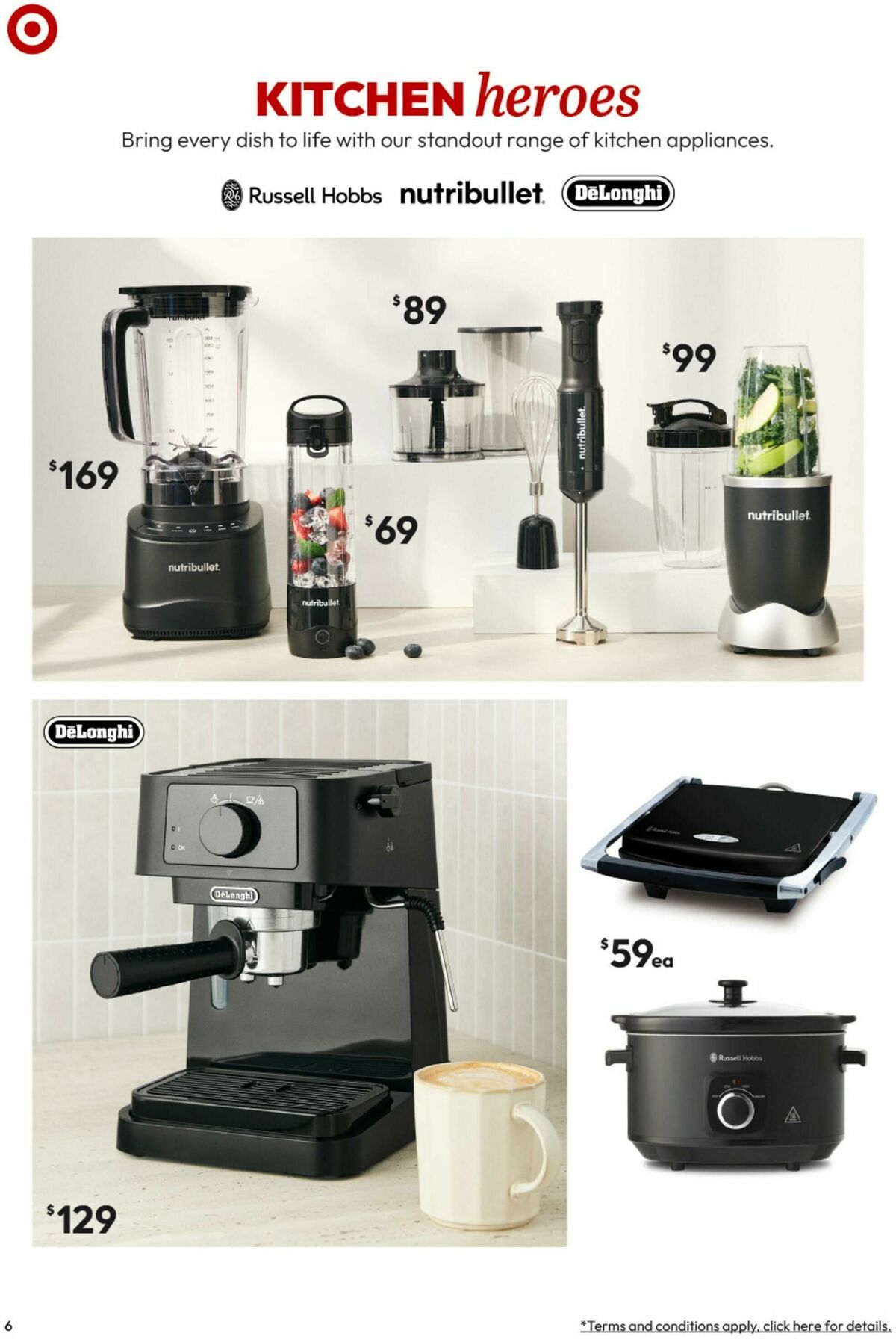 Target Catalogues from 30 July