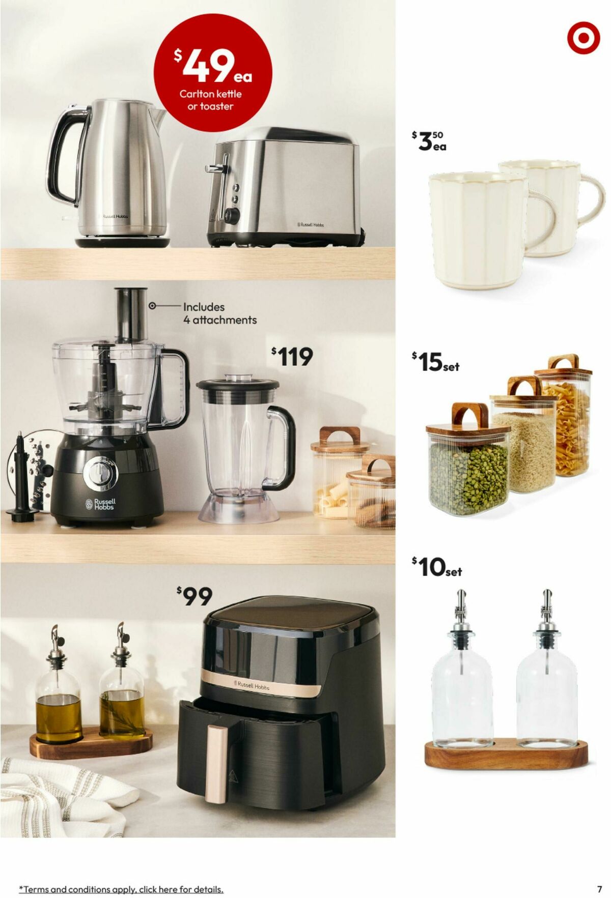Target Catalogues from 30 July