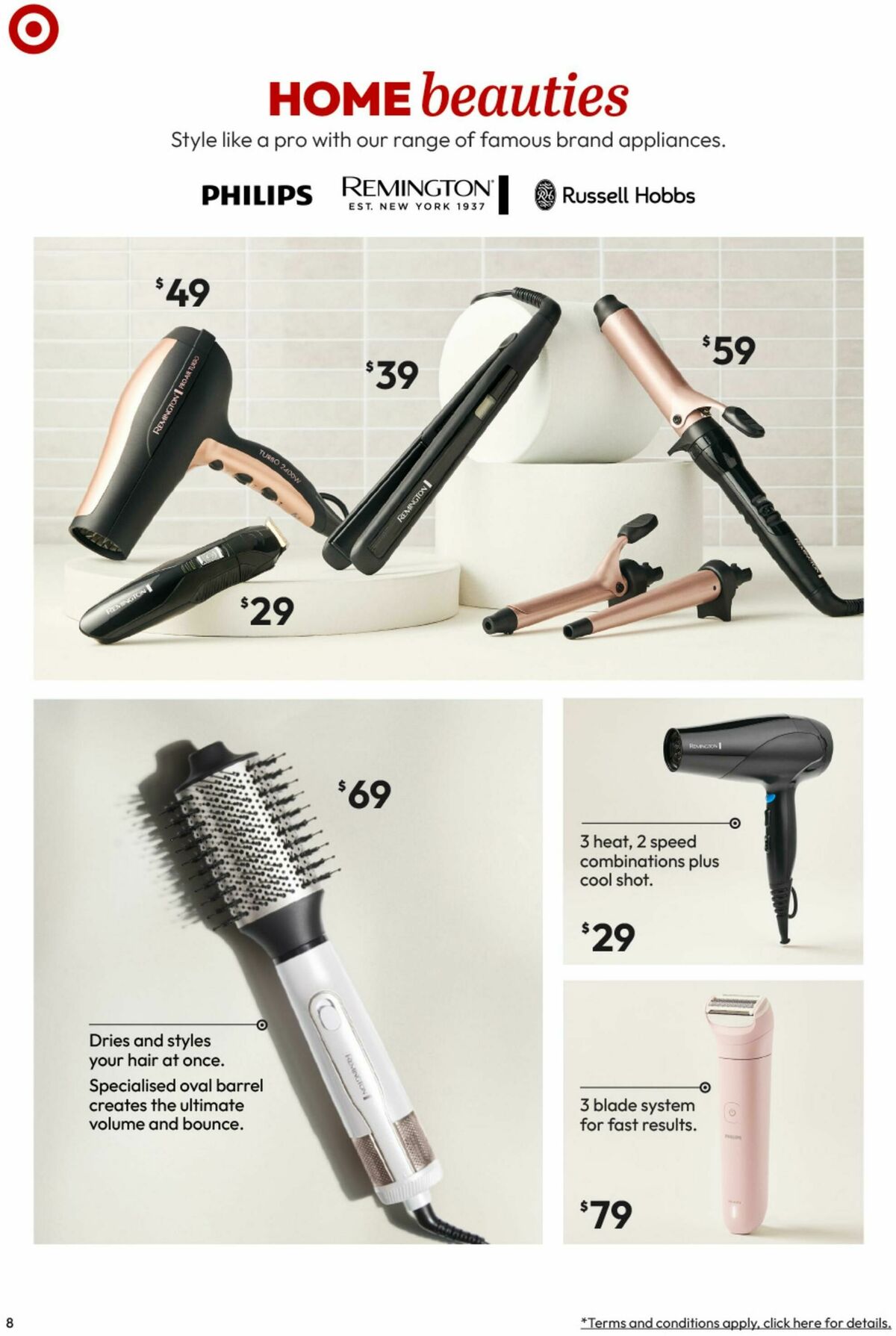 Target Catalogues from 30 July