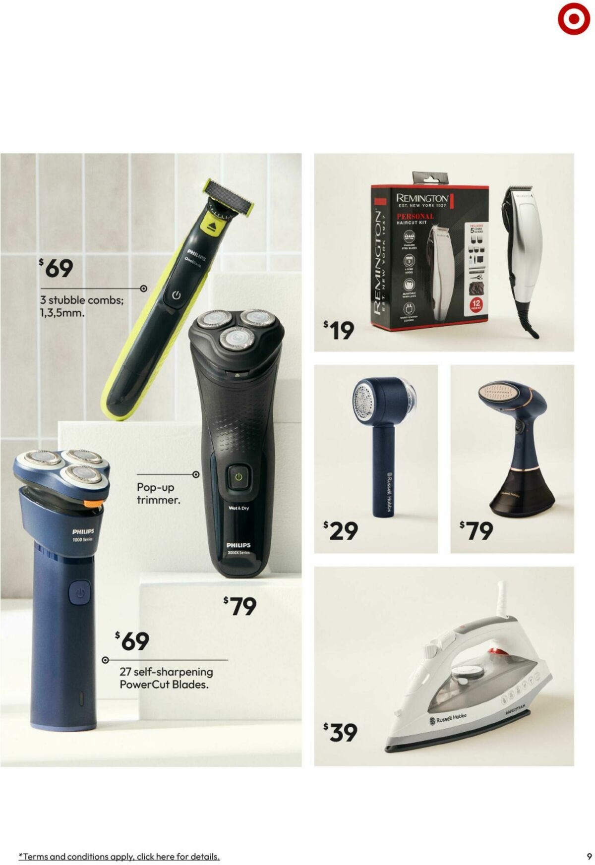 Target Catalogues from 30 July